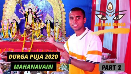 Durga Puja 2020 | Celebrate Mahanavami & Navratri Wishes 🪔