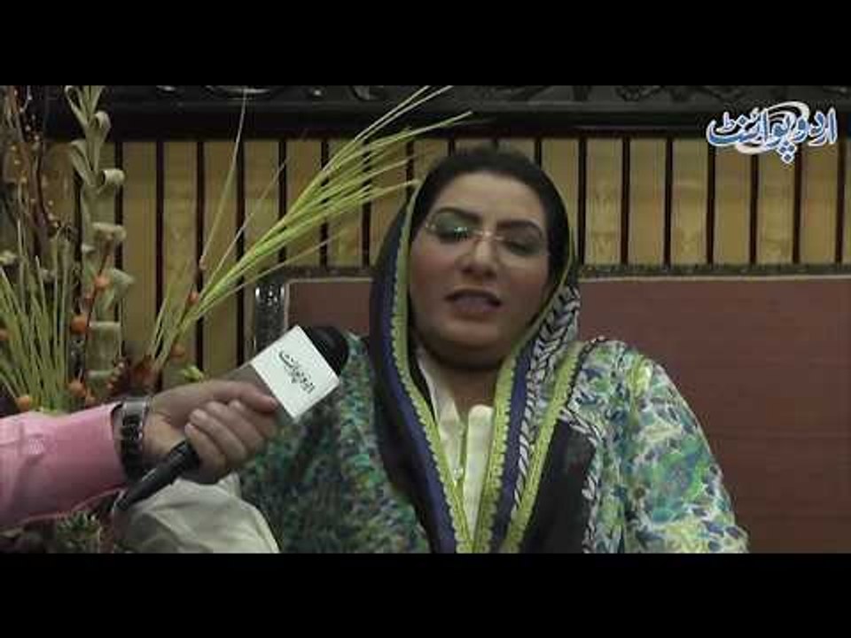 ڈاکٹر فردوس عاشق اعوان نے پی ٹی آئی کو جوائن کیوں کیا؟ جانئیے ان کی زبانی!