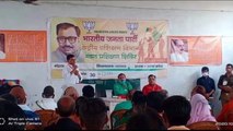 भरथना में भारतीय जनता पार्टी के दिग्गज नेताओं ने कार्यकर्ताओं से की मुलाकात