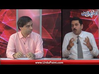 CMYMC: Chief Minister Youth Mobilization Committee Ki Team Se Khususi Mulaqat.