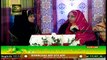 Mehfil e Milaad e Mustafa S.A.W.W (Female) - 30th October 2020 - Part 2- ARY Qtv