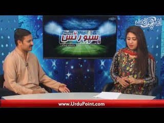 Sana Mir Bhi Buray Waqt Par Qomi Team Ki Qayadat Chor Gayin. PSL 3 Main Aik Naya Sitara...