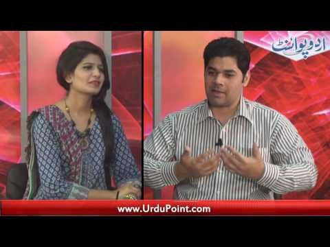 Blak Hole Kis Bala ka Naam Hai? Kia Aliens Ka Maqsad Sirf Faslain Kharab Karna Hota Hai?