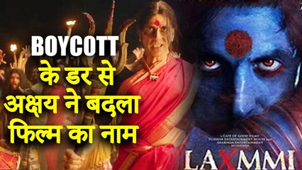 Akshay Kumar's Laxmmi B0mb Title Changed To Laxmii