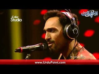 Coke Studio Season 10 Ki Doosri Kari Release, Awam Ka Kaisa Feedback Raha? Janiay