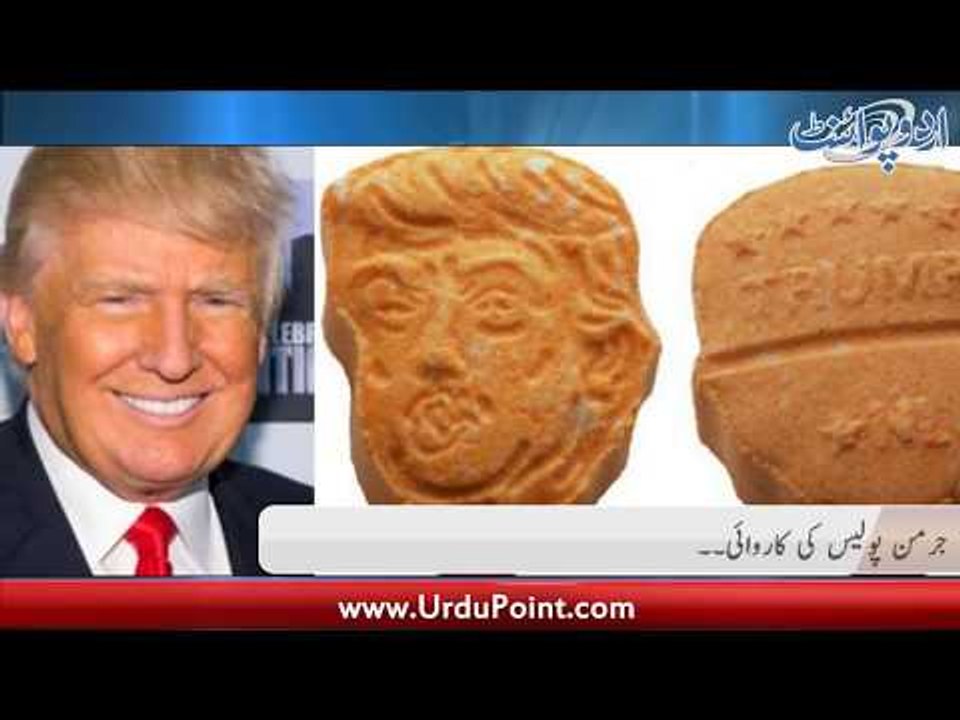 Germany Main Trump Ki Shakal Ki Hazaron Nasha Awar Golian Pakri Gayin.