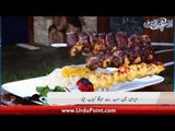 Iran Main Sab Se Mehnga Kabab Tayar. Neend Ki Halat Main Hamare Jism K Sath Kia Hota Hai?