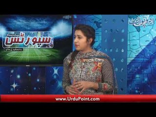 Pakistna Aane Wali World 11 Squad K Elan. BCCI Aik Baar Phir Pakistan Dushmani Par Utar Ayi...