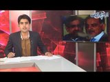 Imran Khan Ka Amriki Nashriati Idaray Ko Dia Gaya Interview. Siyasi Aur Askari Ayadat Mutahid.