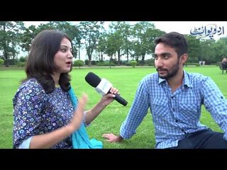 Peepal K Pair Par Peela Papeeta Peela Papar... Funny Tongue Twister