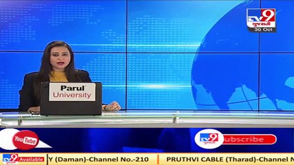 Dilapidated causeway creates panic for villagers, Lakhtar, Surendranagar _ Tv9GujaratiNews