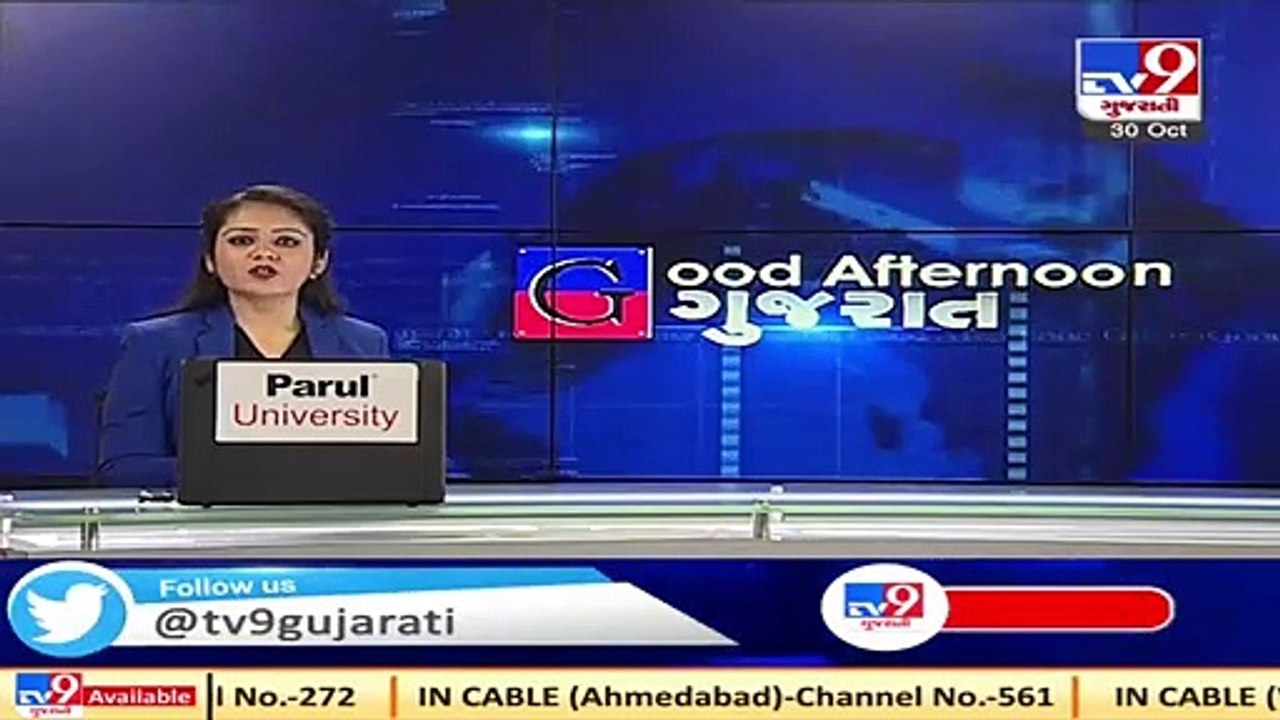 Several organisations demanding to cut down Girnar ropeway ticket price, Junagadh _ Tv9GujaratiNews