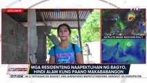 Mahigit 20 pamilya sa Lobo, Batangas, apektado sa nangyaring pananalanta ng bagyong #QuintaPH