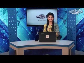 Aaj Nusrat Fateh Ali Khan Ka 69 Wan Janam Din. Bans Se Banay Keeray Makoray