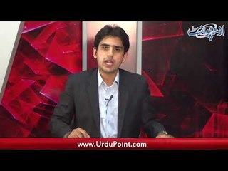 Maryam Nawaz Aur Captian Safdar Ki Adalat Mian Paishi...