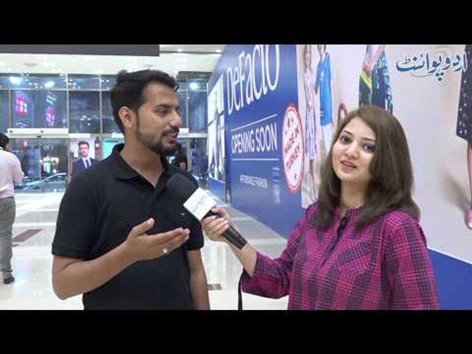 Javed K Abu Ka 4 Bete Hain, 3 K Naam Arslan, Arman Or Farman Hai, Chothe Bete Ka Naam Kia Hoga?