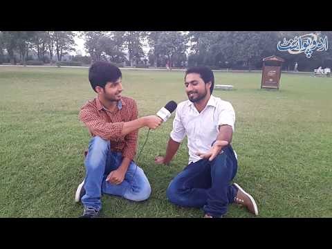 Wo Konsa Aisa Jandar Hai Jis Kay Paas Dimagh Nehin Hota?