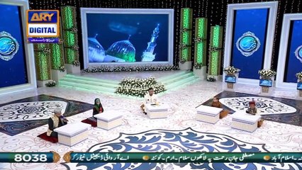 Shan E Mustafa SAWW - Naat Competition - 30th Oct 2020 - Special Transmission