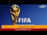 FIFA World Cup Trophy Ki Pakistan Aamad. Salman Irshad Ne Australia Main Dhoom Macha di