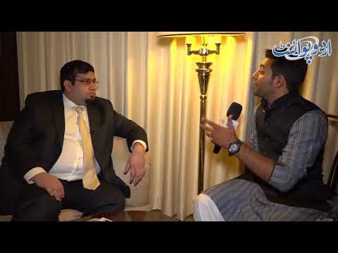 World Record Holder Ali Moeen Nawazish Se Khususi Interview...
