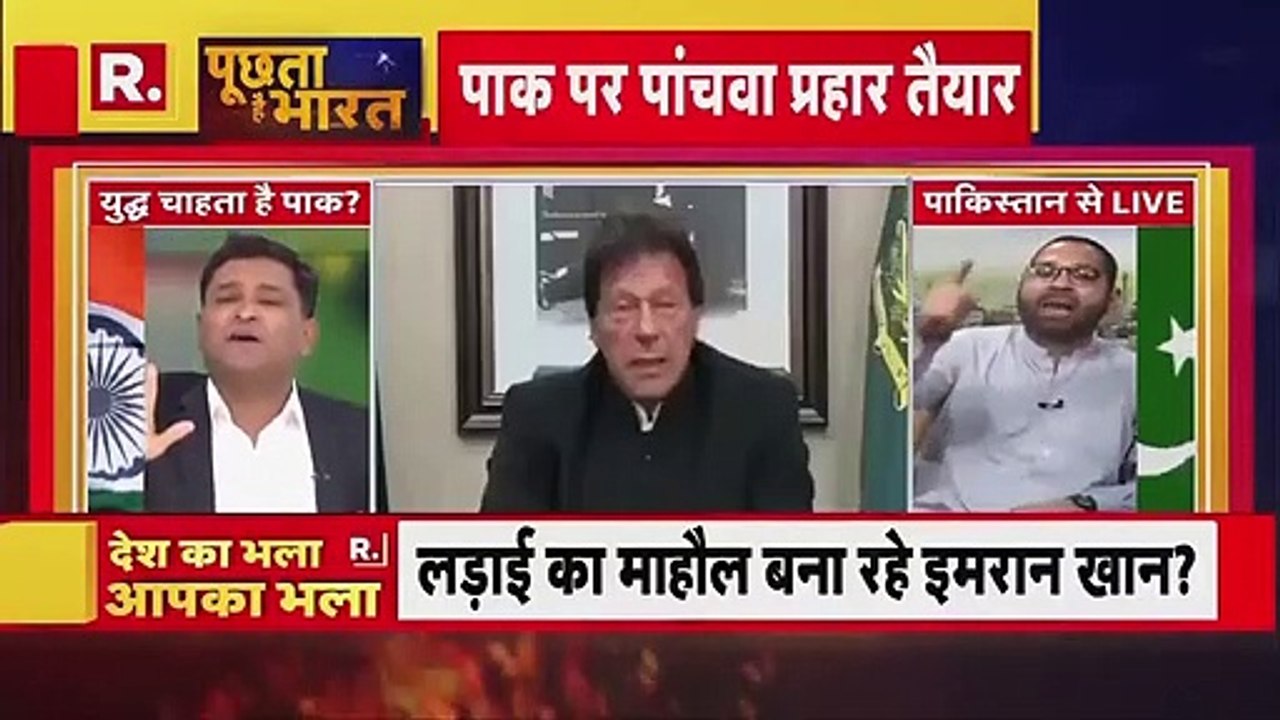 مودی نے چائے بیچی نواز شریف کی طرح ملک نہیں بیچا - گورو آریا