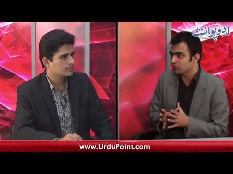 Panama Leaks K Baad Paradise Leaks. Sabiq PM Shaukat Aziz Smet Kayi Pakistanion K Naam Shamil