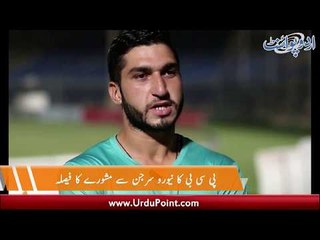 Usman Shinwari Ko Shadeed Injury, PCB Ka Neurosurgeon Se Mashwaray Ka Faisla