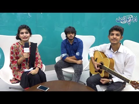 Miliay UCP K Noujawan Talib Ilm Singer Aur Guitarist Se Meet & Greet With Rameen Syed Main