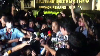 ด่วน! ปล่อย "หมอลำแบงค์" แล้ว แต่ "ไมค์-เพนกวิน"ถูกอายัดต่อ!