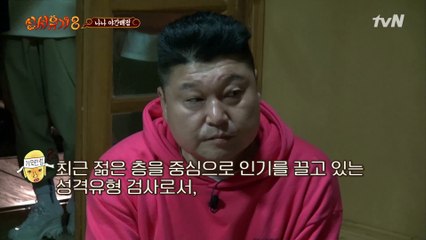 [나나매점 하이라이트] 열쩡적인중재자와 머시기머큐리와 케이워터파크의 조합