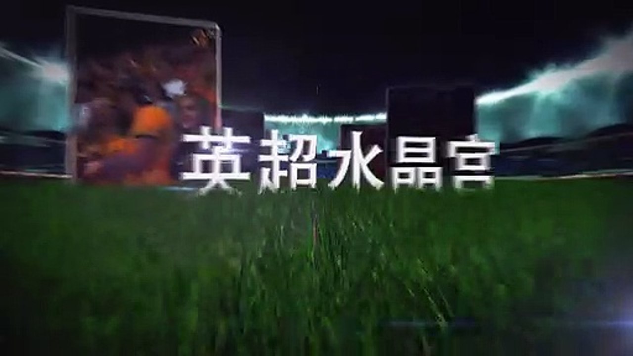 万博电竞区精彩等你来
