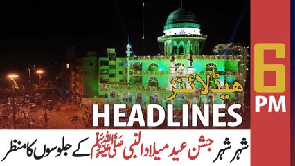 ARY NEWS HEADLINES | 6 PM | 30th OCTOBER 2020