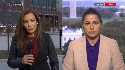 نافذة من واشنطن .الانتخابات الأميركية 2020