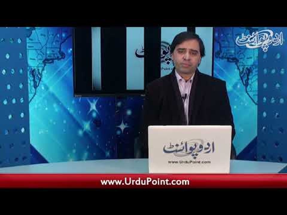 Pakistan Ko Sab Se Ziada Nuqsan Kis Ne Pohanchaya?...Janiay Is Video Main