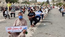 - Gazze Şeridi'ndeki Fransa’ya karşıtı protestolar devam ediyor