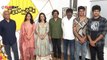 Kothi Kommachi Movie Launch | Meghamsh Srihari, Satish Vegesna