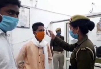 एसएसपी कार्यालय पर फरियादियों की जा रही थर्मल स्कैनिंग