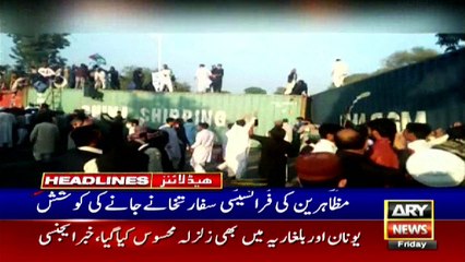 ARY NEWS HEADLINES | 7 PM | 30th OCTOBER 2020