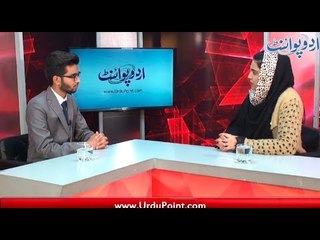 What is a Public Speaker and Trainer? What is women future in it?