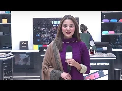 Man Ka Naam Hai 56, Bete Ka Naam Hai 46 Aur Beti Ka Naam Hai 36 Tou Bap Ka Naam Kia Hoga?