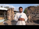 Maqam e Hudaibiya - Makkah -   مکہ المکرمہ مقام صلح حدیبیہ