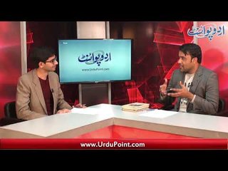 Suniay Bahimmat Naujawan Ki Mazdoori Se Professor Tak K Safar Ki Dastan...