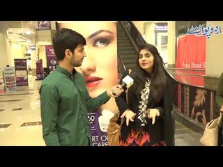 Agar Aap ko Truck Ke Peeche Ek Line Likhni Ho to Kia Likheen Gey?