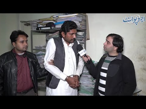 Jaali Aamil Baba Masoom Larkion Ki Videos Banata, Blackmale Karta Aur Izzat Lootta Pakra Gaya...