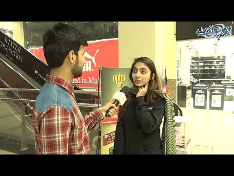 Ek Larki Thi 30 Saal Ki Aur Ek Larka Hai 25 Saal Ka. Kia Dono Ki Shadi Ho Sakti Hai Ya Nehin?