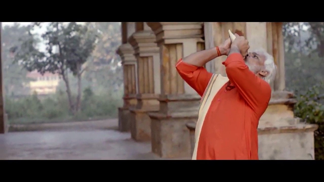 Kriya - Official Trailer