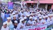شاهد: مسيرات حاشدة في باكستان وبنغلادش ضد ماكرون والرسوم المسيئة للنبي محمد