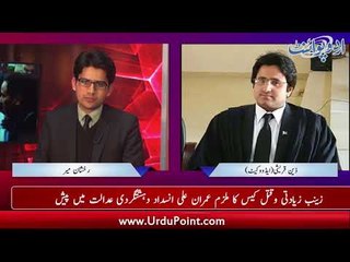 Karachi Police Ko Rao Anwar Ki Giraftari K Liay Chapay Marnay Ki Ijazat Mil Gayi