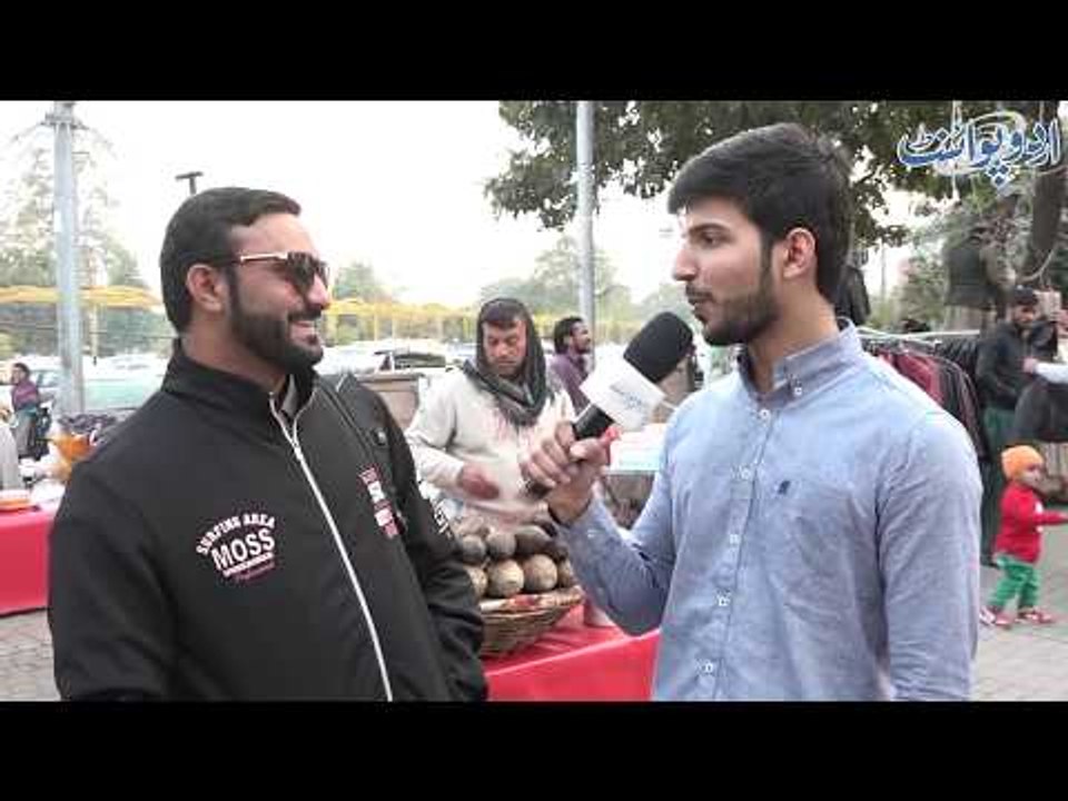 "Koi Aur Sawal Karian Humain Is Ka Jawab Nehin Ata". Aaj Danyal Sohail Kia Poochne Wale Hain?