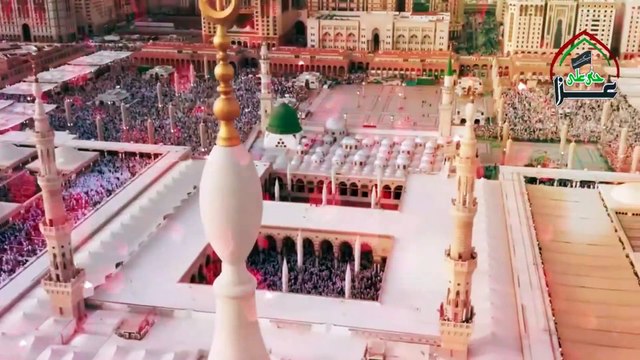 SARKAR KI AAMAD -By Syed Ali RazaRizvi- OFFICIAL VIDEO - MANQABAT 2020 - NEW NAAT - HAYYA ALAL AZA